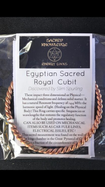 Egyptian Sacred / Royal Cubit